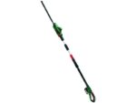 Bosch UniversalHedgePole 18V Pole Hedge Trimmer