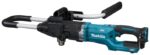 Makita DG001GZ05 40V Earth Auger Body Only - Image 4