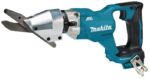 Makita DJS800Z 18V Cement Shear Body Only - Image 2