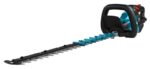Makita DUH751RT 18V 75cm Hedge Trimmer Kit - Image 3