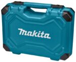 Makita E-10883 221pc Accessory Set - Image 6