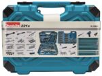 Makita E-10883 221pc Accessory Set - Image 8