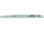 Bosch S1531L 240mm 5TPI Reciprocating Saw Blades - Pack of 5 - Image 4