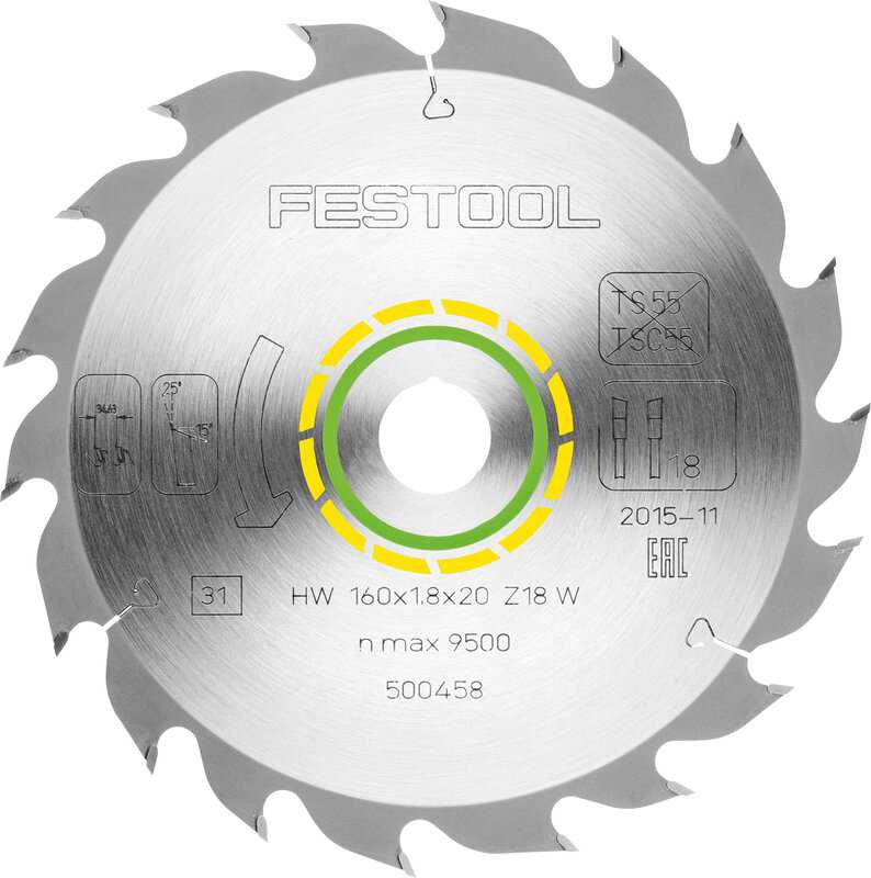 fes-500458-festool-hw-160mm-x-20mm-x-18t-circular-saw-blade-01.jpg Festool HW 160mm x 20mm x 18T Circular Saw Blade - Image 1