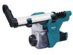 Makita DX16 HEPA Dust Extraction Unit