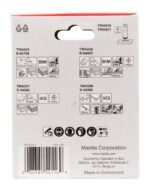 Makita B-67505 Starlock Multi-Tool Floor Set - 4pc - Image 5