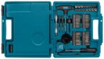 Makita E-06270 Drill & Screw Bit Set - 212pc - Image 8